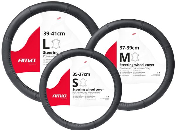 Навлаки за волан