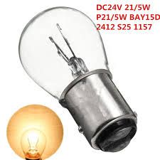 Сијалица 21/5W 24V S25 BAY15D  DSS