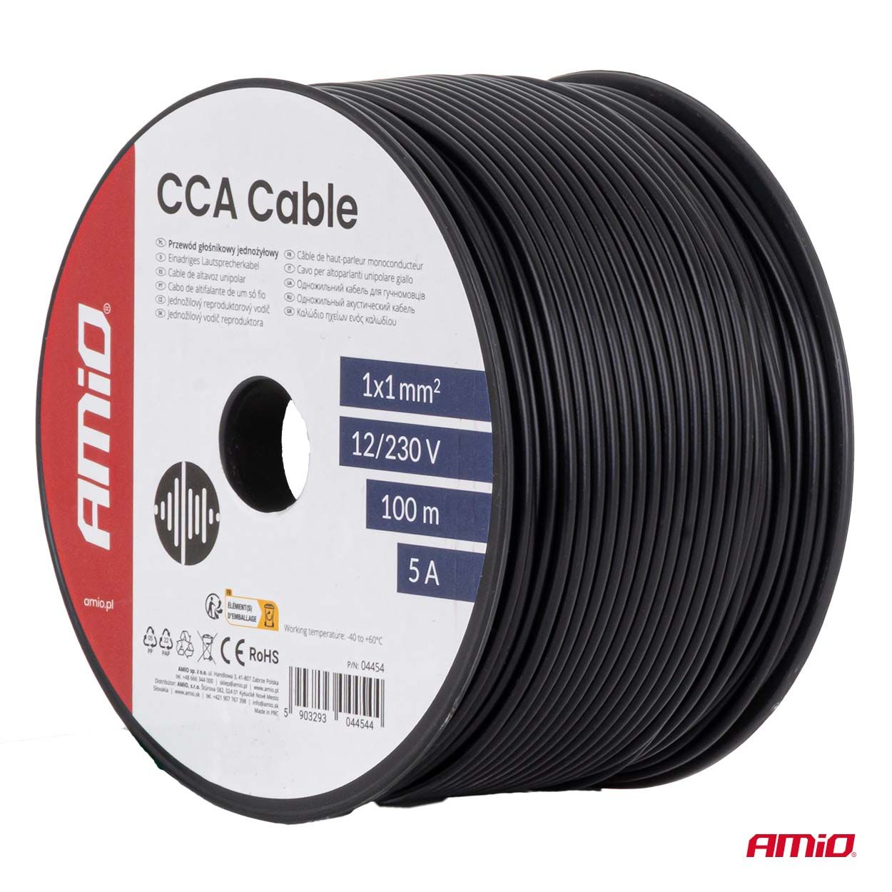 Кабел CCa 1x1mm2 100m 5A 12/230V black AMIO-04454